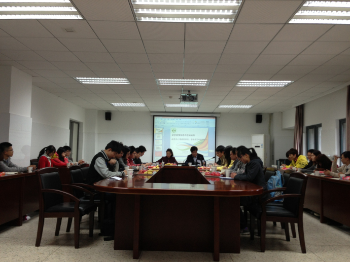 AG官网
团学工作座谈会顺利召开