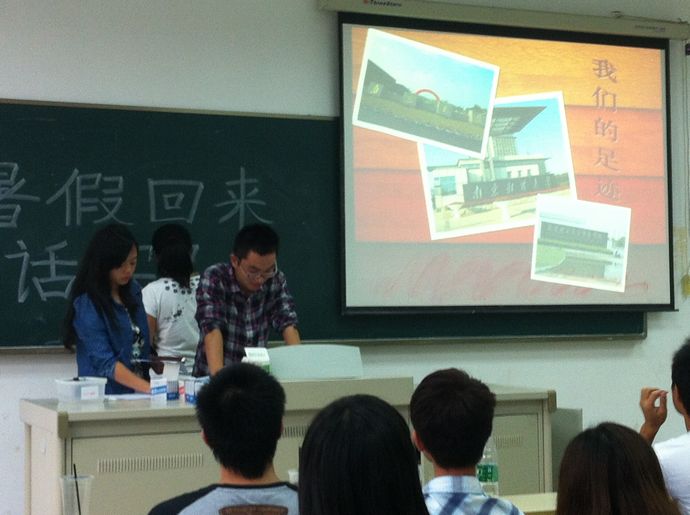 AG官网
暑期社会实践经验交流主题班会陆续举行