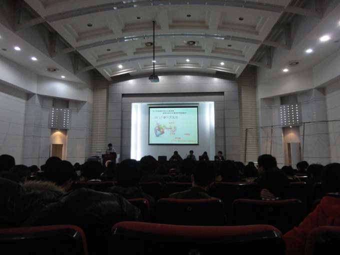 AG官网
学生会干事大会隆重举行