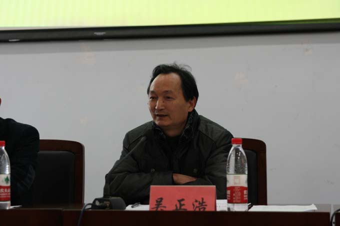 AG官网
第二期菁英人才学院开学典礼隆重举行