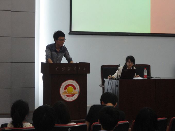 AG官网
第十届团总支、学生会换届选举大会顺利召开