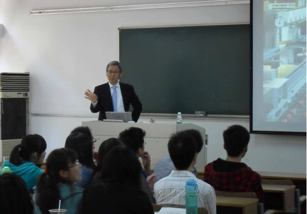 日本岐阜大学前泽重礼教授来AG官网
作学术交流